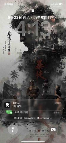 核文