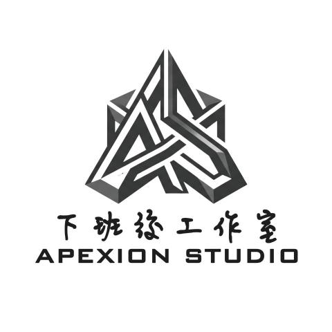 下班後工作室