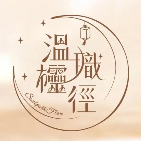 提供parttime夜晚服務的專家林郁珊