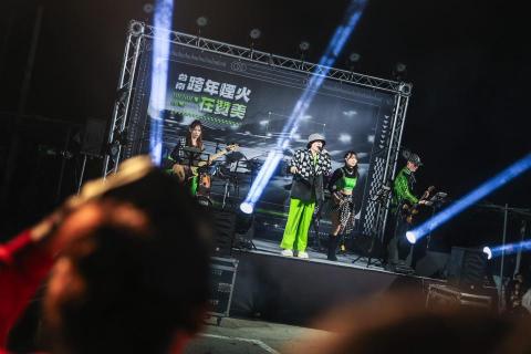 愛玩樂藝術團隊 - 