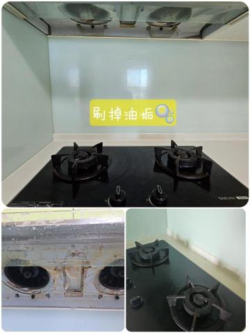 好眠職人清潔行 - 