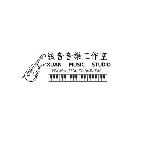 提供台南流水席場地服務的專家弦音音樂工作室