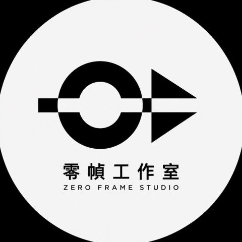 提供印刷廠美工服務的專家零幀工作室