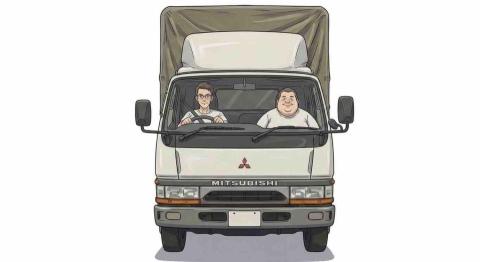 友生搬家