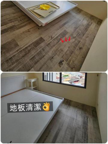 好眠職人清潔行 - 