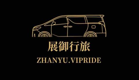 提供oppo折疊服務的專家洪毅展