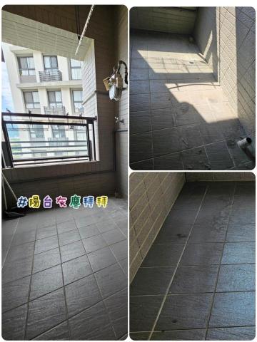 好眠職人清潔行 - 