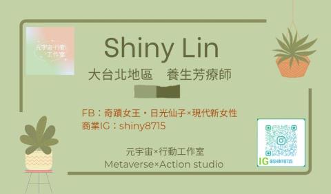 元宇宙&times;行動 工作室 - 反面名片