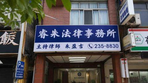 廣告招牌 - ✔ 無接縫燈箱招牌
✔ LED照明設計
✔ 側邊雙面招牌
✔ 現場丈量安裝

好的招牌不只是指引方向，
更是企業專業形象的最佳代言人。

讓客戶第一眼就看見您的專業，
提升品牌價值與辨識度。