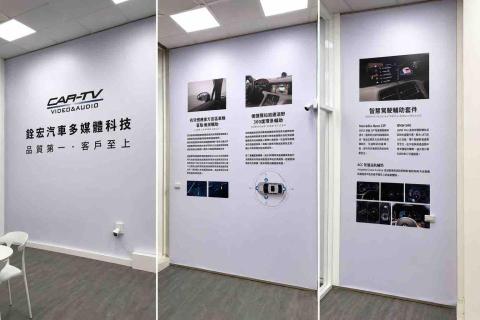 廣告招牌 - ? 室內形象輸出帆布

* 形象牆輸出
* 壁面輸出
* 室內大圖輸出
* PVC背膠輸出
* 展示牆輸出
* 品牌形象牆