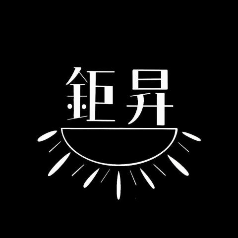 高雄木工師傅推薦鉅昇室內裝潢行