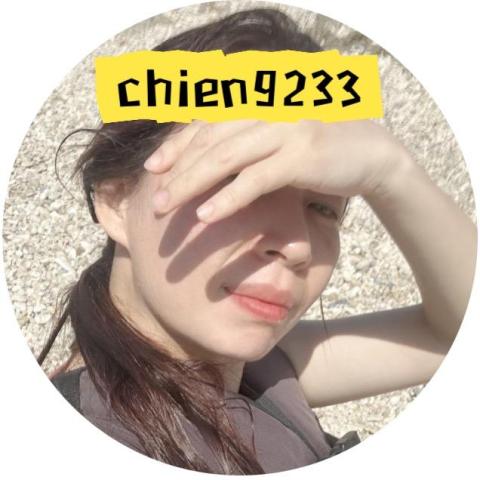 Chialin