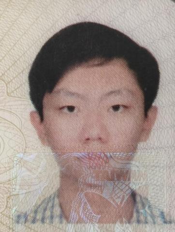 林逸樺