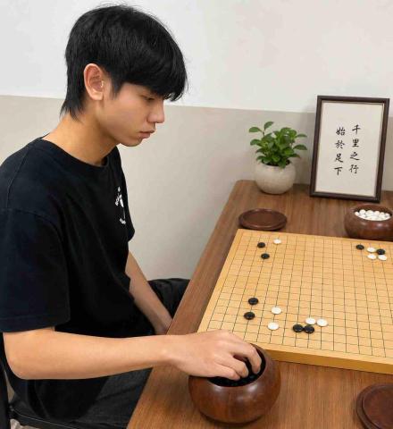 提供圍棋服務的專家陳禾軒