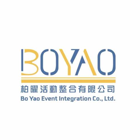 提供高雄舞台背板輸出服務的專家柏曜活動整合有限公司