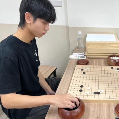 陳禾軒