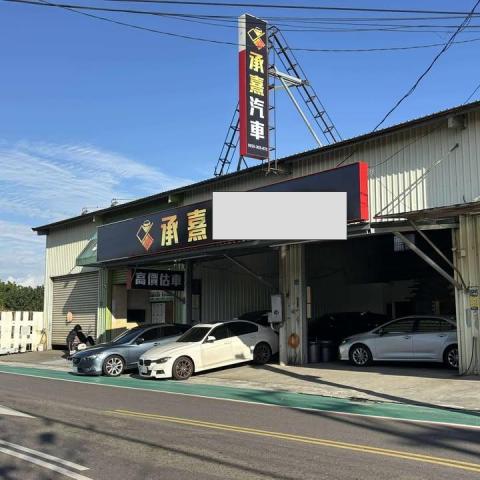 提供二手車服務的專家Chou Ju