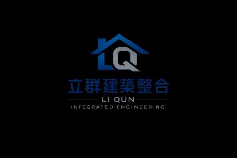提供建築工程服務的專家個人工作室