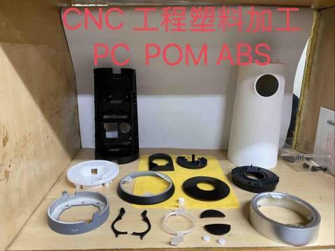 提供cnc車床教學服務的專家佳福模型