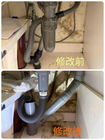佳銓水電空調工程行 - 水槽提籠更換+管路重新配置