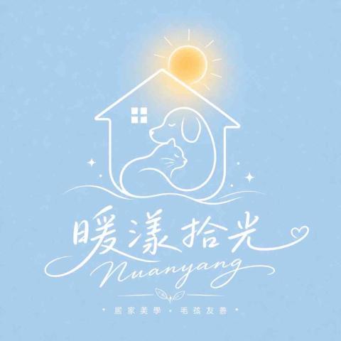 暖漾拾光 &middot; Nanyang
