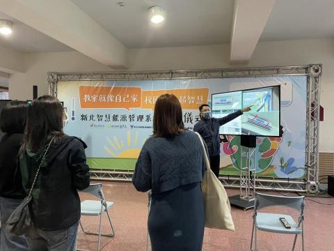 新點子錄影｜EFP拍攝直播 - 