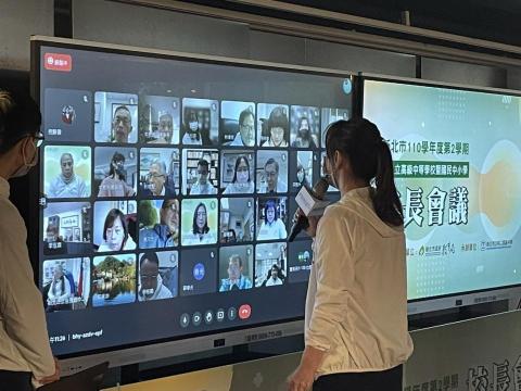 新點子錄影｜EFP拍攝直播 - 