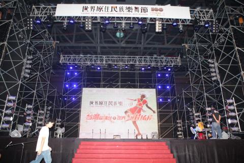新點子錄影｜EFP拍攝直播 - 