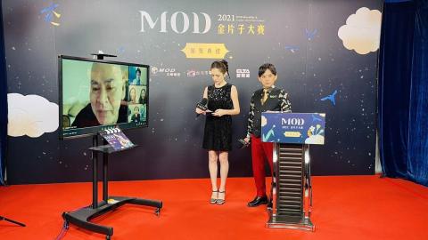 新點子錄影｜EFP拍攝直播 - 