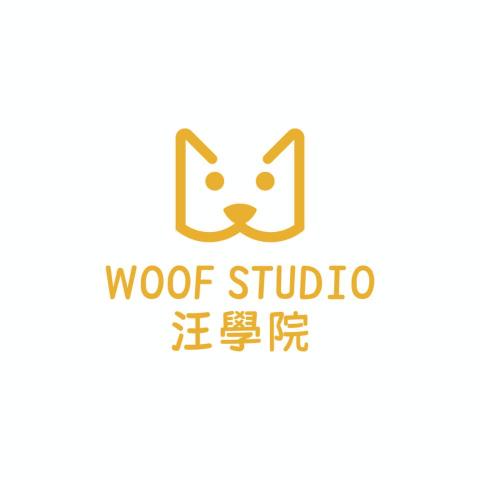 寵物訓練師推薦汪學院｜狗狗訓練師 大雄