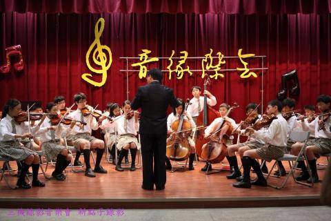 新點子錄影｜EFP拍攝直播 - 