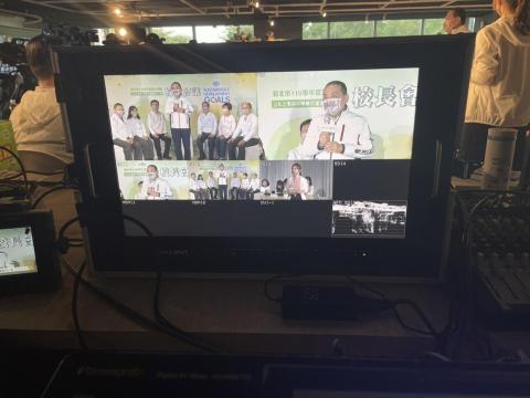 新點子錄影｜EFP拍攝直播 - 