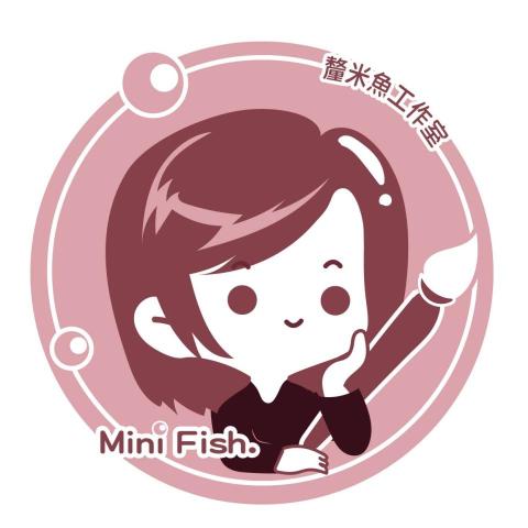 小黃魚-Mini Fish.工作室