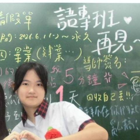 提供fusion360教程服務的專家恩妡