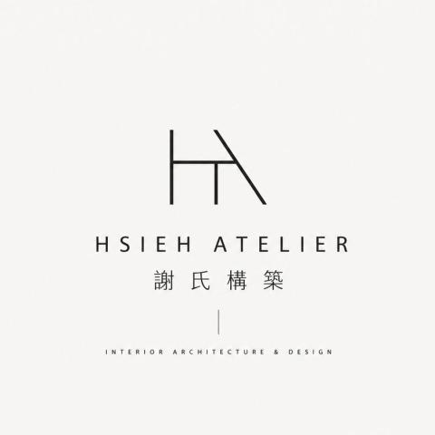 提供施工圖繪製公司服務的專家謝氏構築-XIEdesign