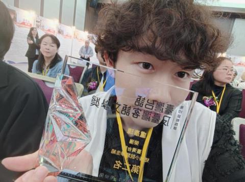 提供113學測服務的專家盧彥瑋