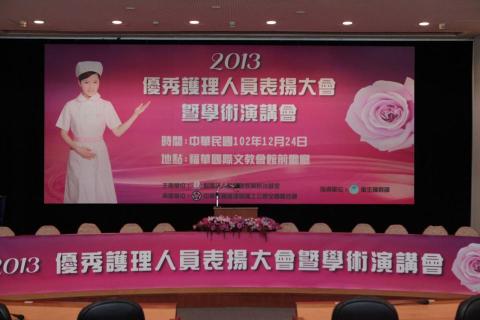新點子錄影｜EFP拍攝直播 - 