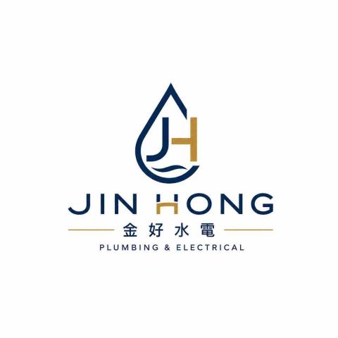 宜蘭避雷針廠商推薦金好水電工程行