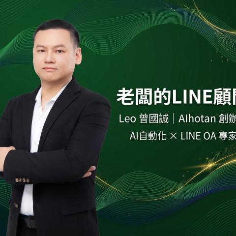提供matlab應用服務的專家坦誠汽車百貨實業