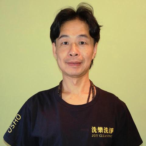 洗樂洗淨 --- 楊志祥