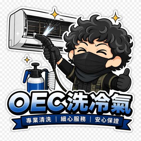 OEC