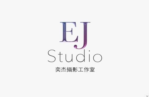EJ Studio奕杰攝影工作室