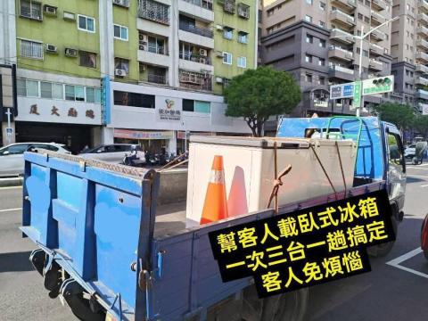 999搬家&萬事屋 - 