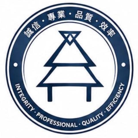 提供做工地服務的專家步步高升工程