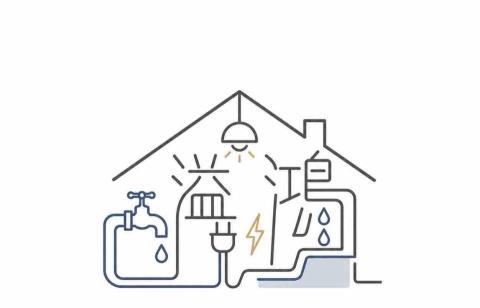 水電師傅推薦溢鴻水電工程