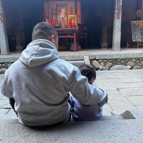 沙子濠