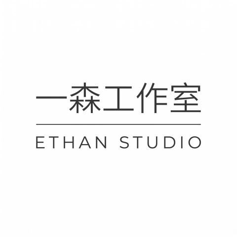 一森工作室