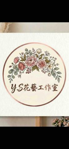 金門婚禮舞台佈置推薦Y.S花藝工作室