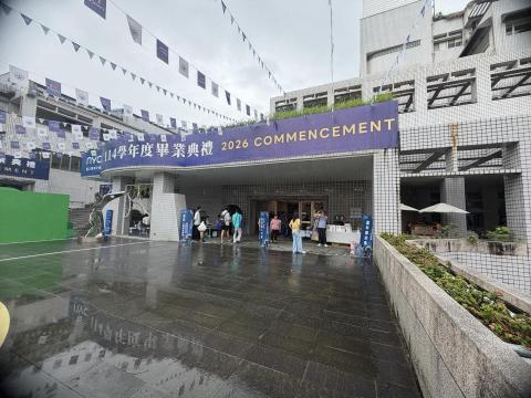 新點子錄影｜EFP拍攝直播 - 