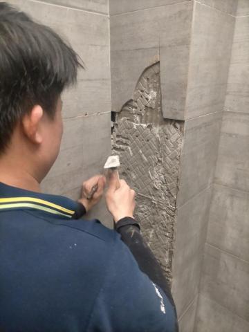 發揚泥作 - 松山區磁磚修補